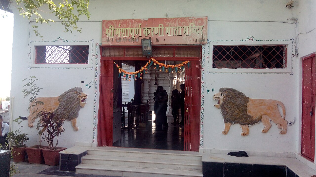 Karni Mata Temple, Udaipur